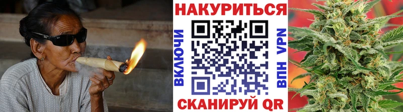 Виды наркоты Аркадак А ПВП  Бошки Шишки  АМФ  Меф  ГАШ  Кокаин 