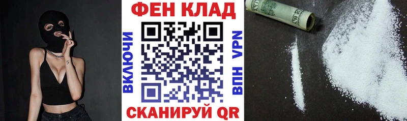 Амфетамин Розовый Аркадак