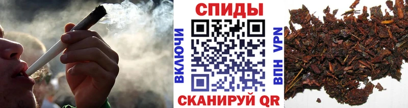 Бутират вода  где найти   Аркадак 