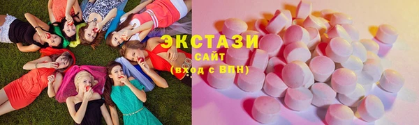 mdpv Арсеньев