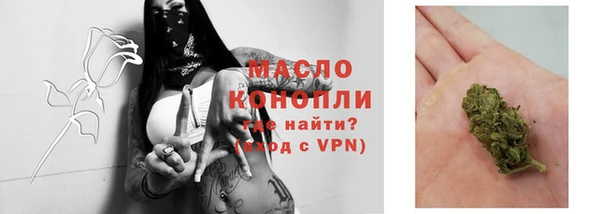 mdpv Арсеньев
