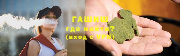 mdpv Арсеньев