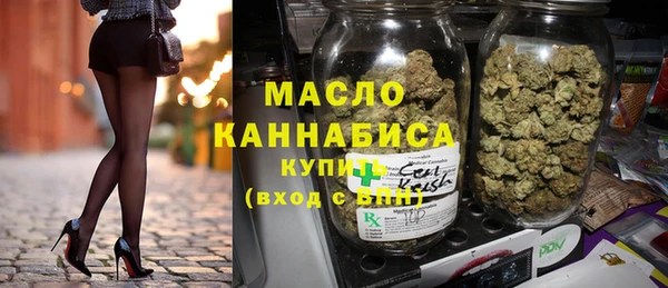 mdpv Арсеньев