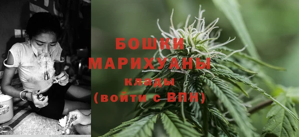 альфа пвп VHQ Аркадак