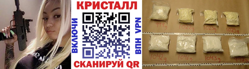 Первитин Декстрометамфетамин 99.9%  Аркадак 